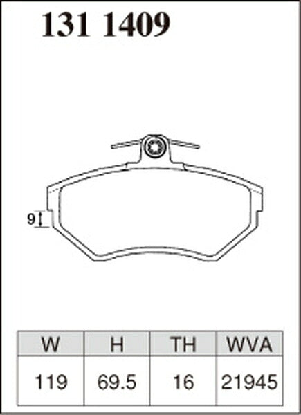 DIXCEL ブレーキパッド Pタイプ VOLKSWAGEN ゴルフIII/ヴェント 1HADY/1HAGG 1996/05〜1999/12 フロント左右セット 1311409