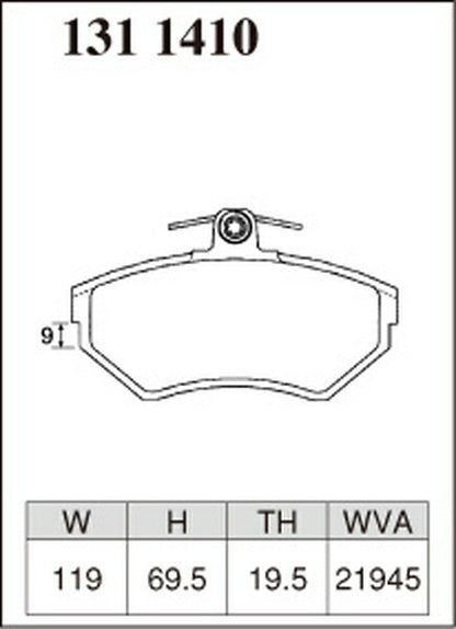 DIXCEL ブレーキパッド Xタイプ VOLKSWAGEN パサート(B5) 3BADR/3BAPT 1997/08〜2001/09 フロント左右セット 1311410