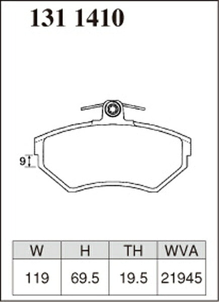 DIXCEL ブレーキパッド Xタイプ AUDI A4(B5) 8DADR/8DAPT 1994〜2001 フロント左右セット 1311410