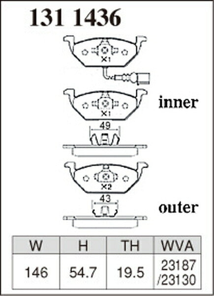 DIXCEL ブレーキパッド Pタイプ AUDI A3 8LAGN/8LAPG 1998/01〜2003/08 フロント左右セット 1311436