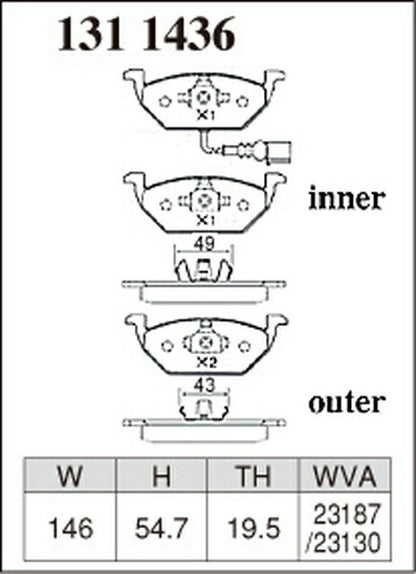 DIXCEL ブレーキパッド Pタイプ AUDI A3 8LAGN/8LAPG 1998/01〜2003/08 フロント左右セット 1311436