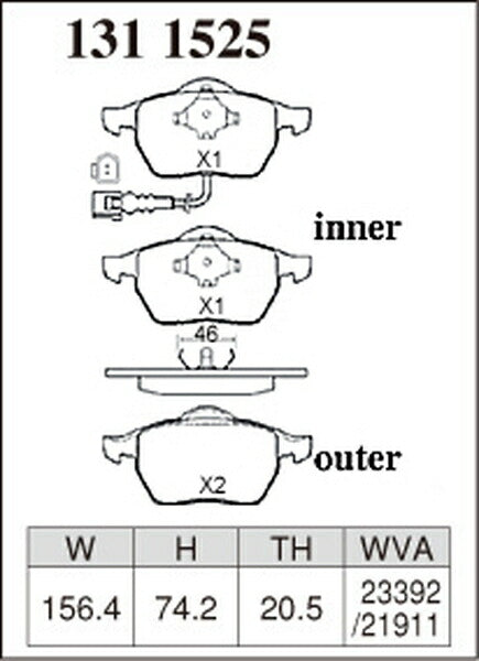 DIXCEL ブレーキパッド Pタイプ VOLKSWAGEN ビートル 9CAWU 2002/03〜2012/04 フロント左右セット 1311525