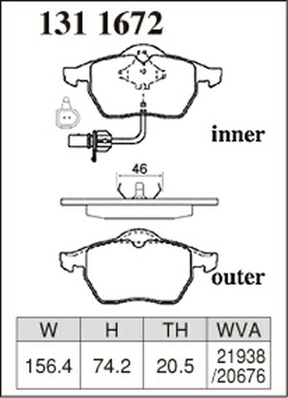 DIXCEL ブレーキパッド ESタイプ VOLKSWAGEN シャラン 7M 1996〜1998 フロント左右セット 1311672