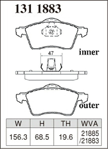 DIXCEL ブレーキパッド Xタイプ VOLKSWAGEN ヴァナゴン/トランスポーター 70AAF/70ACU 1999〜2002 フロント左右セット 1311883