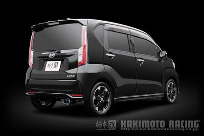 柿本改 GTbox06&S ダイハツ タントカスタム DBA-LA600S 2013/10〜 D44313