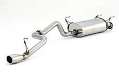 FUJITSUBO authorize A-S ＋BGテールオプション ハイエース CBF-TRH216K H19.8〜H26.12（2007.8〜2014.12） 【360-28033×1＋BG-OP×1】 マフラー フジツボ オーソライズ A-S＋BGテールOP