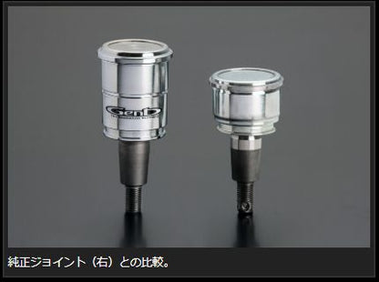 Genb RCジョイント ホンダ オデッセイ RB1/RB2/RB3/RB4 SAB21S