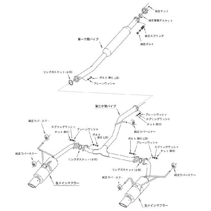 HKS Hi-Power SPEC-L II レヴォーグ VN5 20/11- 【31019-AF133】 マフラー Hi-Power SPEC-L II エッチケーエス ハイパワースペックL 2