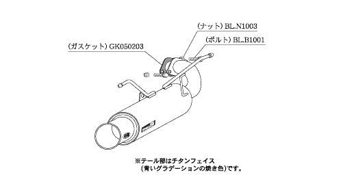 柿本改 Regu.06 & R インプレッサG4 DBA-GJ3 2011/12〜2016/10 【B22346】 マフラー カキモト カキモト レグ06 & R