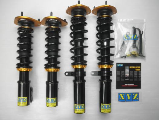 XYZ SSタイプ車高調 トヨタ カローラ AE92/AE100/AE110 1989〜2000 SS-TO25