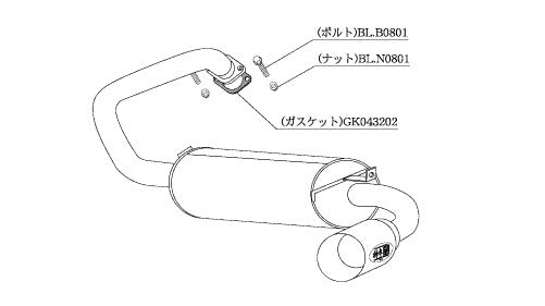 柿本改 Kakimoto.R パジェロミニ E-H56A 1994/12〜1998/5 【MS313】 マフラー カキモト カキモト カキモトR