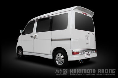 柿本改 GTbox06&S ダイハツ アトレーワゴン ABA-S321G 2007/09〜2015/04 D44315
