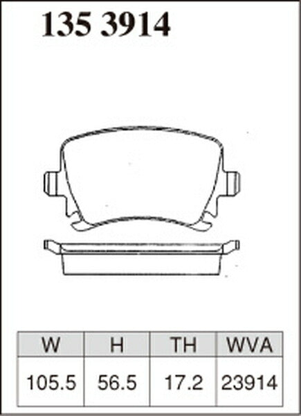DIXCEL ブレーキパッド Xタイプ VOLKSWAGEN クロスゴルフ 1KBMY 2007/12〜 リア左右セット 1353914