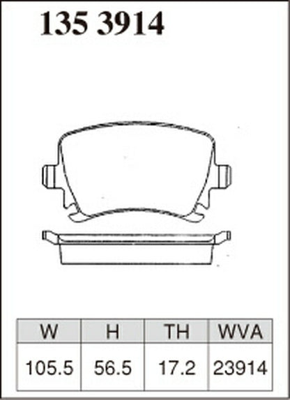 DIXCEL ブレーキパッド Pタイプ VOLKSWAGEN ゴルフVI 1KCDLF 2010/03〜2013/04 リア左右セット 1353914
