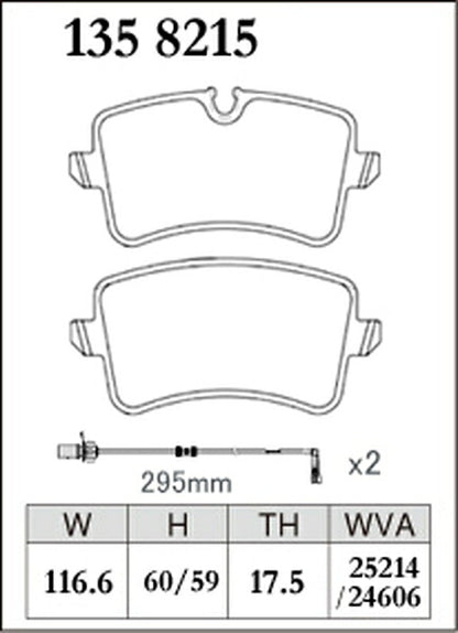 DIXCEL ブレーキパッド ESタイプ AUDI A8 4HCTNL 2014/06〜 リア左右セット 1358215