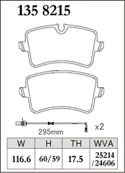 DIXCEL ブレーキパッド ESタイプ AUDI A8 4HCDRF/4HCDRL 2010/12〜2012/09 リア左右セット 1358215