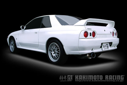 柿本改 Regu.06 & R スカイライン クーペ(2ドア) セダン(4ドア) E-HCR32 1989/5〜1993/8 【N21308】 マフラー カキモト カキモト レグ06 & R