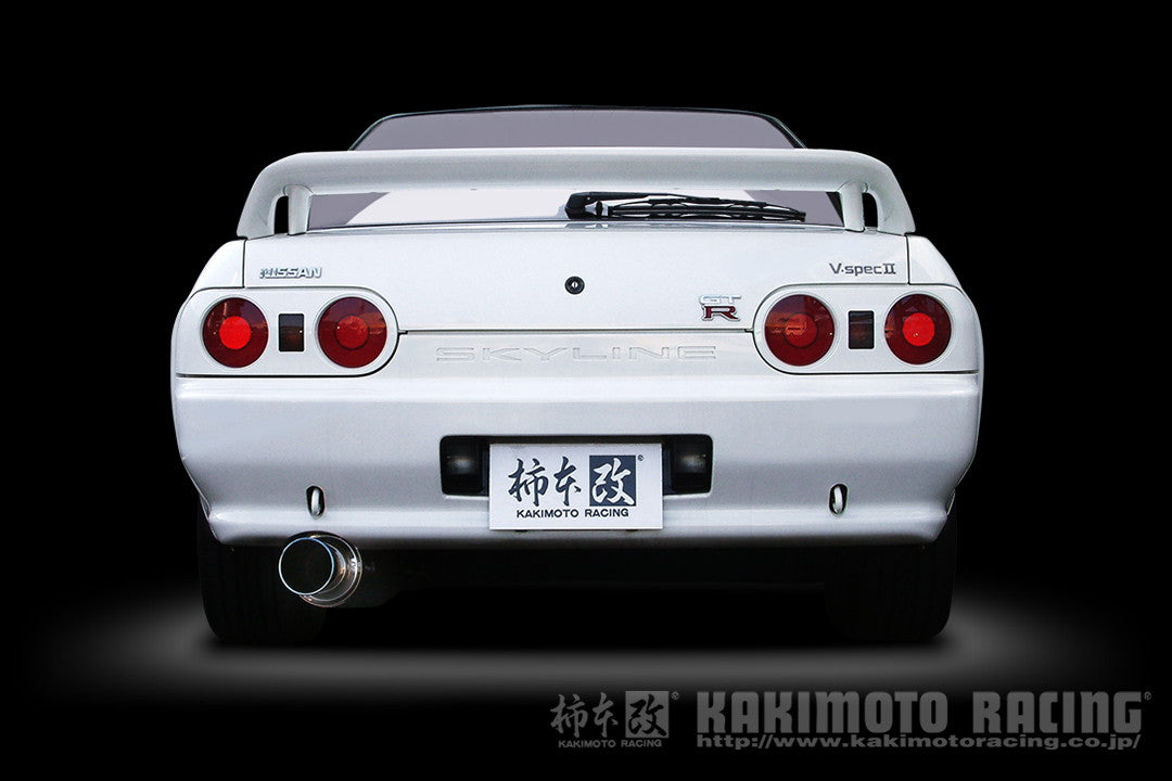 柿本改 Regu.06 & R スカイライン クーペ(2ドア) セダン(4ドア) E-HNR32 1989/5〜1993/8 【N21308】 マフラー カキモト カキモト レグ06 & R