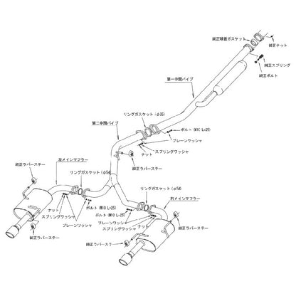 HKS Super Turbo Muffler レヴォーグ VNH 21/11- 【31029-AF016】 マフラー Super Turbo Muffler エッチケーエス スーパーターボマフラー