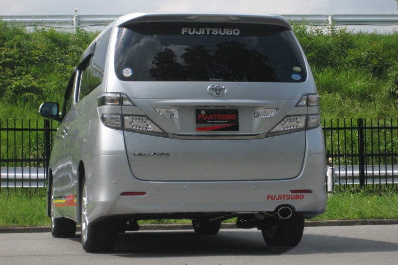 FUJITSUBO authorize A-S ヴェルファイア DBA-ANH20W H20.5〜H27.1（2008.5〜2015.1） 【360-28122】 マフラー フジツボ オーソライズ A-S