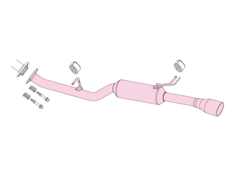 FUJITSUBO authorize A-S ＋BGテールオプション アルファード DBA-GGH25W H20.5〜H27.1（2008.5〜2015.1） 【360-28123×1＋BG-OP×1】 マフラー フジツボ オーソライズ A-S＋BGテールOP