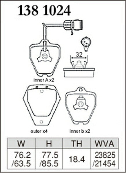 DIXCEL ブレーキパッド Pタイプ AUDI A8 4DAEW/4DABZ/4DAQF/4DAUW 1995〜2004 フロント左右セット 1381024