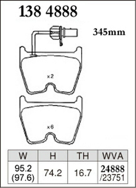 DIXCEL ブレーキパッド Mタイプ AUDI RS5 8FCFSF 2013/10〜2017/04 フロント左右セット 1384888