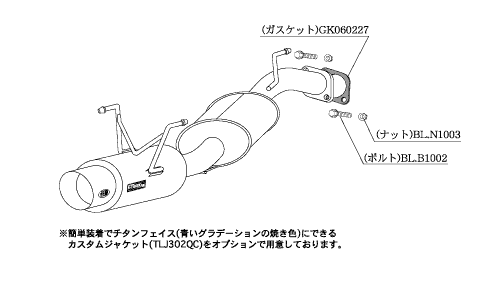 柿本改 hyper GTbox Rev. トヨタ ヴォクシー TA-AZR65G/CBA-AZR65G/DBA-AZR65G 2001/11〜2007/06 T41362