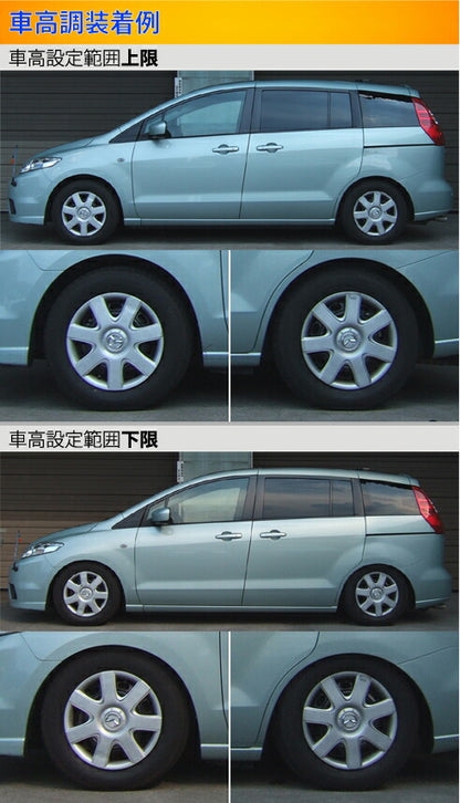 Largus Spec S マツダ プレマシー CREW/CR3W