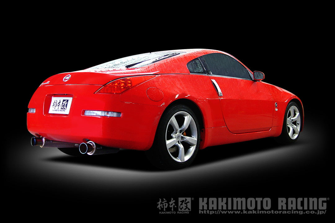 柿本改 Regu.06 & R フェアレディZ ロードスター CBA-HZ33 2007/1〜2008/12 【N21364】 マフラー カキモト カキモト レグ06 & R