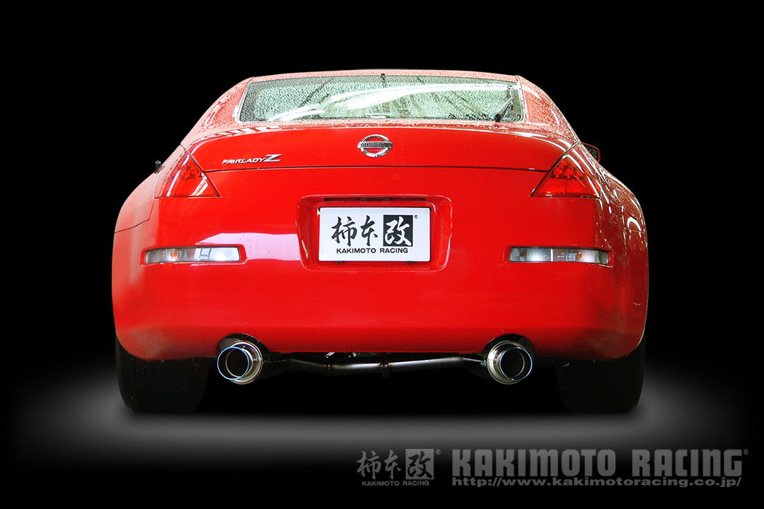 柿本改 Regu.06 & R フェアレディZ ロードスター CBA-HZ33 2007/1〜2008/12 【N21364】 マフラー カキモト カキモト レグ06 & R