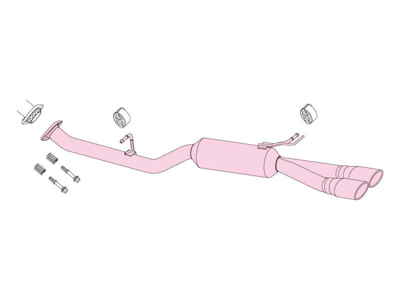 FUJITSUBO authorize A-S ＋BGテールオプション ヴェルファイア DBA-GGH25W H20.5〜H27.1（2008.5〜2015.1） 【360-28124×1＋BG-OP×1】 マフラー フジツボ オーソライズ A-S＋BGテールOP