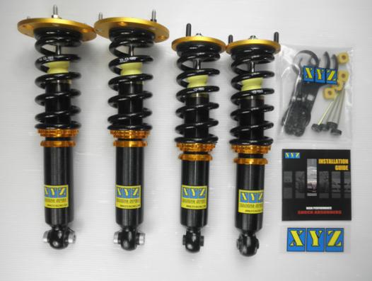 XYZ RSタイプ車高調 ニッサン プリメーラ P11 1995〜2001 RS-NI28