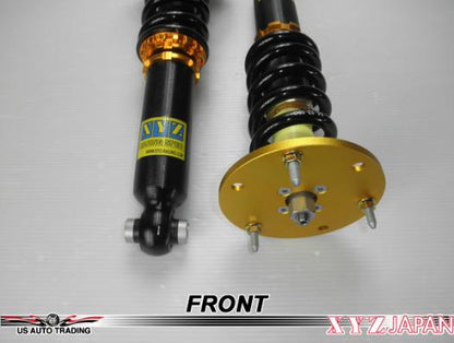 XYZ RSタイプ車高調 ニッサン プリメーラ P11 1995〜2001 RS-NI28