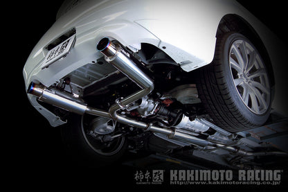 柿本改 Regu.06 & R スカイライン クーペ(2ドア) DBA-CKV36 '08 12_M C前 2007/10〜2008/12 【N21382】 マフラー カキモト カキモト レグ06 & R