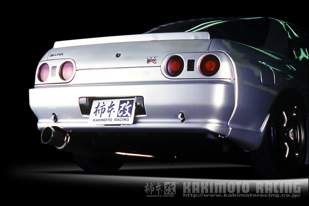 柿本改 HYPER FULLMEGA N1+ Rev. スカイライン クーペ(2ドア) セダン(4ドア) E-HCR32 1989/5〜1993/8 【N31308】 マフラー カキモト ハイパーフルメガN1プラス レブ