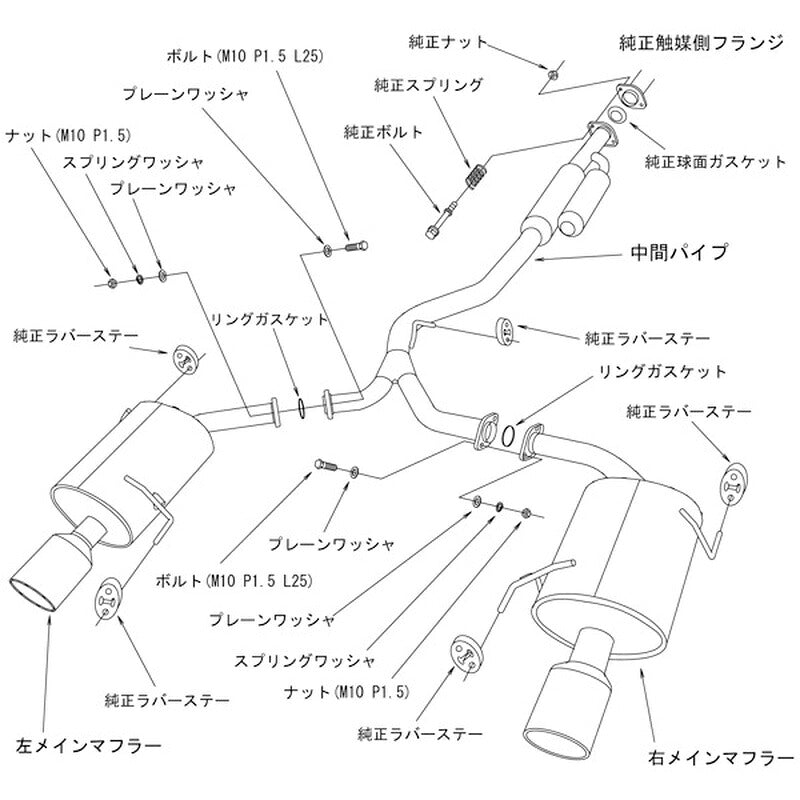 HKS Super Turbo Muffler レガシィツーリングワゴン BP5 03/05-09/04 【31029-AF003】 マフラー Super Turbo Muffler エッチケーエス スーパーターボマフラー