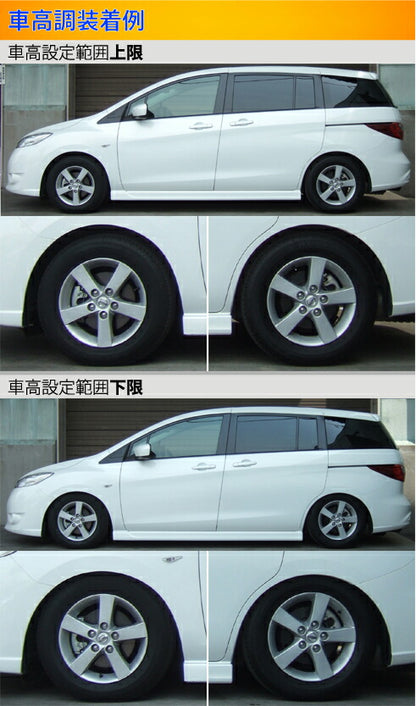 Largus Spec S ニッサン ラフェスタ CWEFWN/CWFFWN