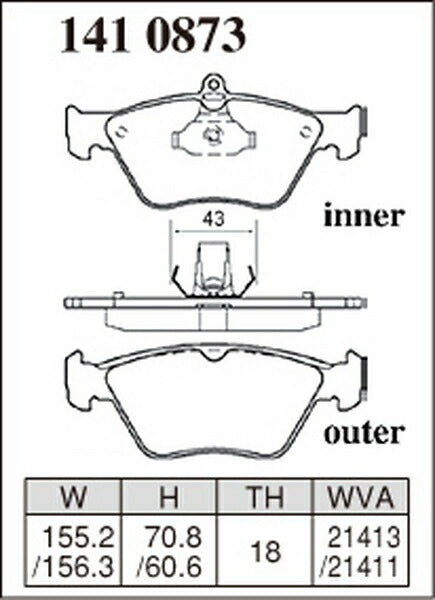 DIXCEL ブレーキパッド Xタイプ SAAB 900 DB204I/DB204L/DB234I/DB234IK 1993〜1996/08 フロント左右セット 1410873