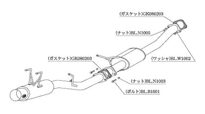 柿本改 HYPER FULLMEGA N1+ Rev. シルビア E-(K)PS13 1991/1〜1993/10 【N31331】 マフラー カキモト カキモト ハイパーフルメガN1プラス レブ