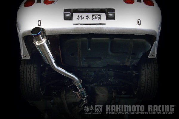 スカイライン HCR32 マフラー 柿本改 レグ06&R N21308 KAKIMOTO RACING