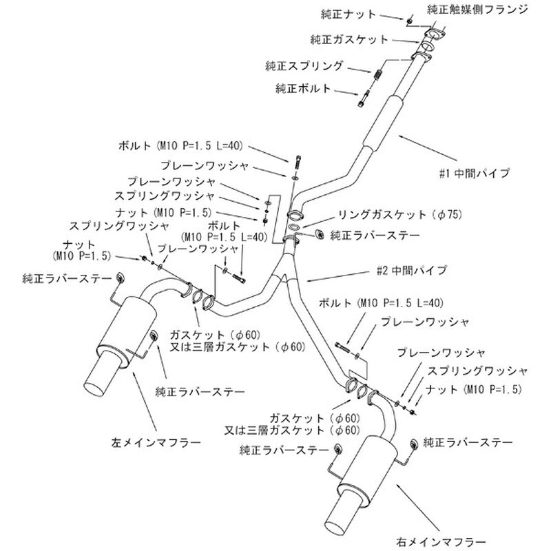 HKS silent Hi-Power レガシィツーリングワゴン BP5 03/05-09/04 【31019-AF019】 マフラー silent Hi-Power エッチケーエス サイレントハイパワー
