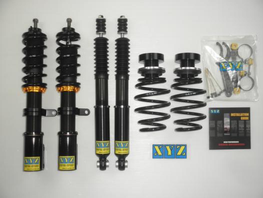 XYZ SSタイプ車高調 トヨタ ポルテ NSP140/NCP141 2012〜 SS-TO50-2-C