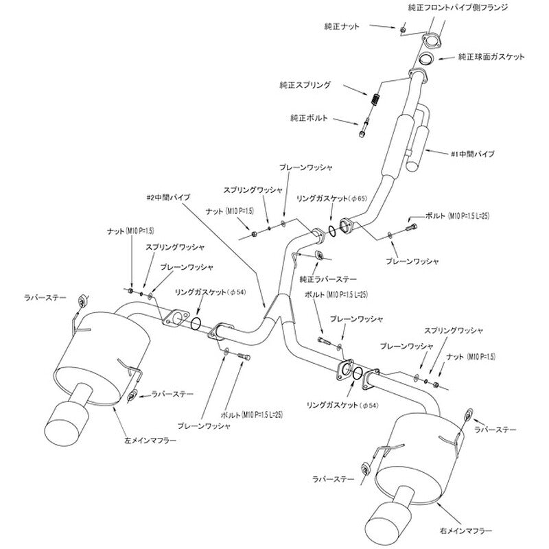 HKS Super Turbo Muffler レガシィツーリングワゴン BR9 09/05-13/04 【31029-AF006】 マフラー Super Turbo Muffler エッチケーエス スーパーターボマフラー
