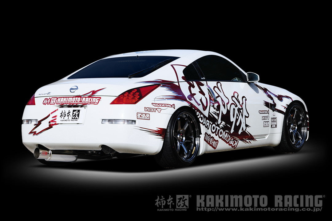 柿本改 HYPER FULLMEGA N1+ Rev. フェアレディZ CBA-Z33 '07 1_M C後 2007/1〜2008/12 【N31364】 マフラー カキモト カキモト ハイパーフルメガN1プラス レブ