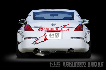 柿本改 HYPER FULLMEGA N1+ Rev. フェアレディZ UA CBA-Z33 '07 1_M C前 2002/7〜2007/1 【N31364】 マフラー カキモト カキモト ハイパーフルメガN1プラス レブ