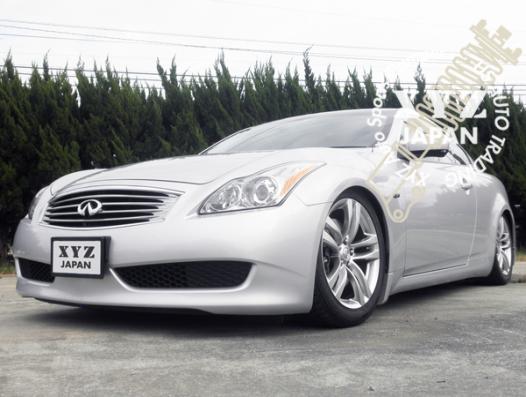 XYZ SSタイプ車高調 ニッサン スカイラインクーペ CKV36 2007〜2014 SS-IN07-A