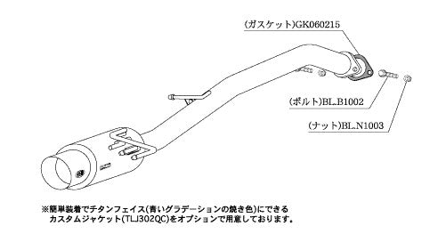 柿本改 hyper GTbox Rev. エルグランド E GF-ALE50 1997/5〜2000/8 【N41356】 マフラー カキモト カキモト ハイパーGTボックス レブ
