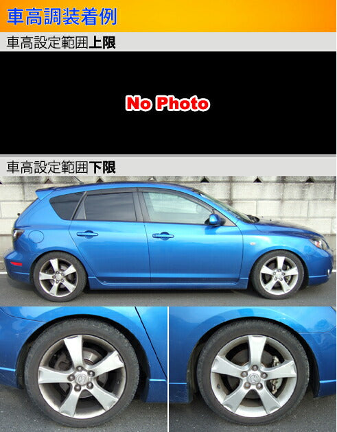 Largus Spec S マツダ アクセラ/アクセラスポーツ/マツダスピードアクセラ BK3P