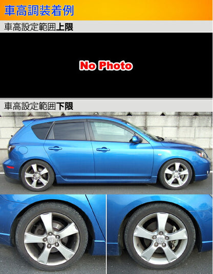 Largus Spec S マツダ アクセラ/アクセラスポーツ/マツダスピードアクセラ BK3P